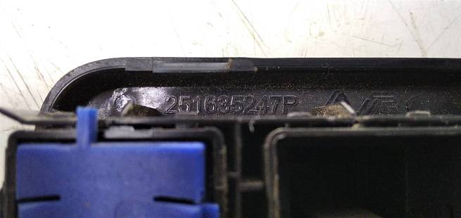  251635247R